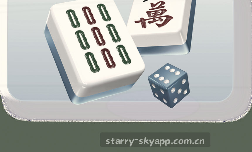 实时竞技数据 助你精准决策